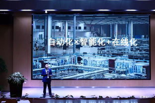 云工厂再获数千万A轮融资 富士康加码，智能制造升级加速