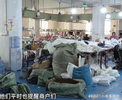 广州白云区一工厂突发火情 应急处置得力幸无伤亡