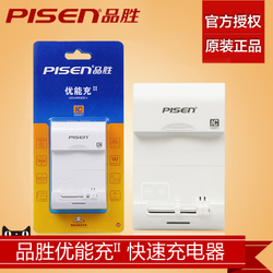 探秘座充充电器 从品胜经典到云创专营，一站式充电解决方案