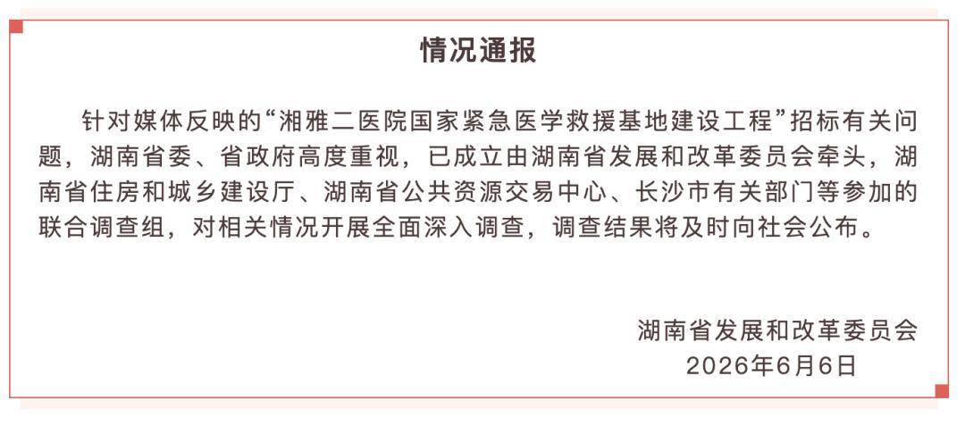 8月18日上午,阿里巴巴1688新疆优选商家丝路西安云仓签约仪式在西安明喆物流园隆重举行,本次活动以&ldquo;疆果东送 云仓开启&rdquo;为主题,新疆品创信商执行总经理侯炳楠与西安明喆商业集团总经理张新政代表双方完成签约,本次活动不仅为西安明喆商业集团近150家便利店的产地直采提供了更多的选择,也为新疆更多优质好货-今日头条